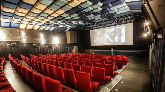Na prodaj je zadnji kino v središču Ljubljane (foto: Stanko Gruden/STA)