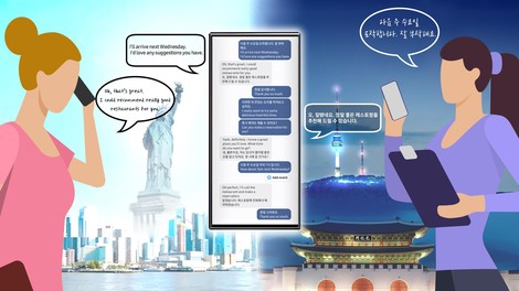 Prihaja novo obdobje umetne inteligence za Galaxy - tukaj je vpogled vanjo