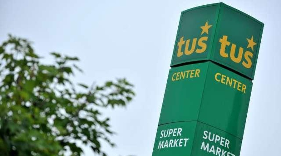 Obetajo se velike spremembe: lastnik Mercatorja kupuje Tuš (foto: STA)