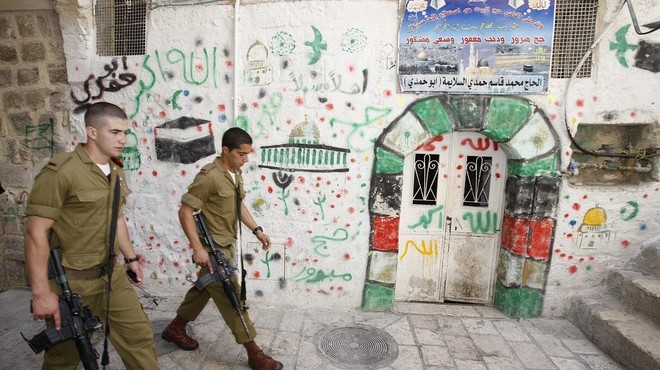 Hamas napadel izraelske vojake v Jeruzalemu in enega ubil (foto: Profimedia)