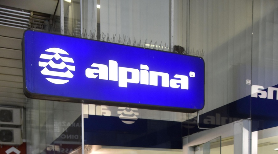 Alpina se sooča s precejšnjo izgubo, delavce pošiljajo na čakanje (foto: Bobo)