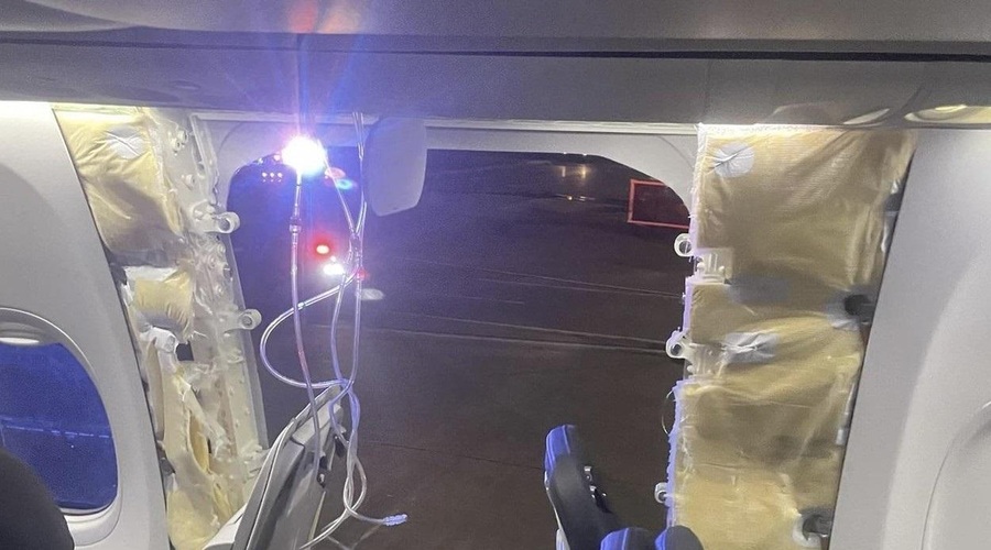 Po skupinski tožbi potnikov je Alasko Airlines doletelo še to (foto: Profimedia)