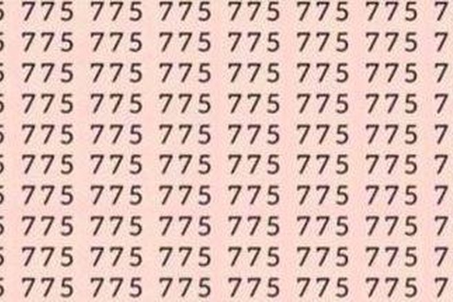 Če imate sokolje oko, lahko opazite skrito številko v manj kot 7 sekundah