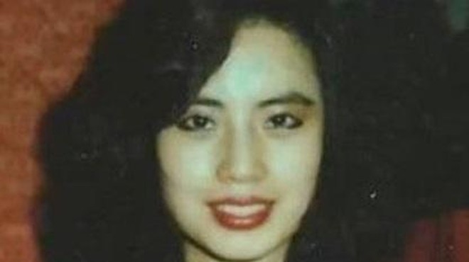 Žalostna zgodba korejske lepotice, ki si je v obraz vbrizgavala jedilno olje (FOTO) (foto: Omrežje X/@OdditiesBizarre)