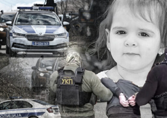 Se obeta zasuk v preiskavi? Dankina mama povedala več o podrobnostih šokantnega telefonskega klica, ki ga je prejela pozno ponoči