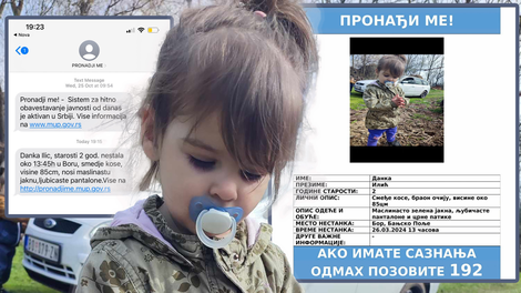 Danka 2 leti Srbija smrt