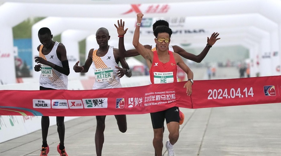 Polmaraton zaznamoval škandal: prvim štirim tekačem odvzeli uvrstitve in nagrade (foto: Profimedia)