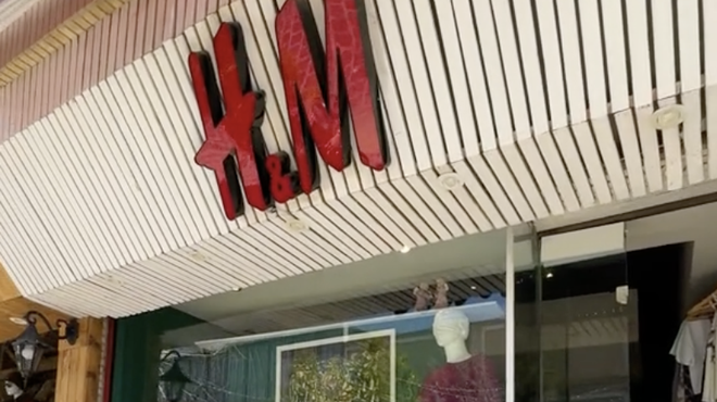 Bizarno: trgovina je videti povsem enako kot H&M, vendar ... (foto: TikTok/uptin/posnetek zaslona)