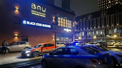 Kuandyk Bishimbayev, smrt, Saltanat Nukenova