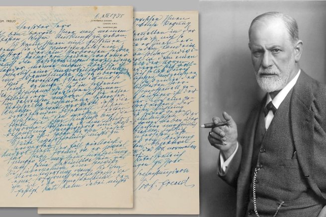 Sigmund Freud