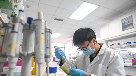 laboratorij