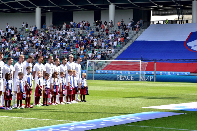 Slovenija Euro 2024