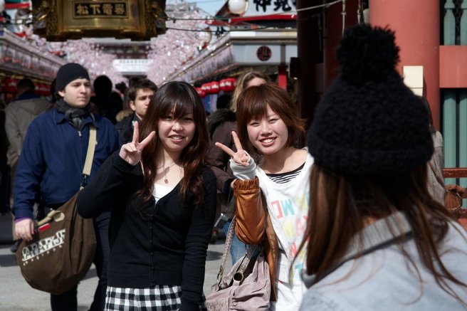 Tokio turizem