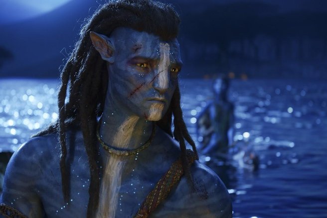 Avatar
