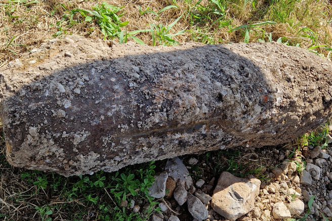 bomba Nova Gorica