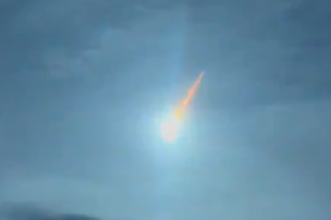 asteroid, nebo