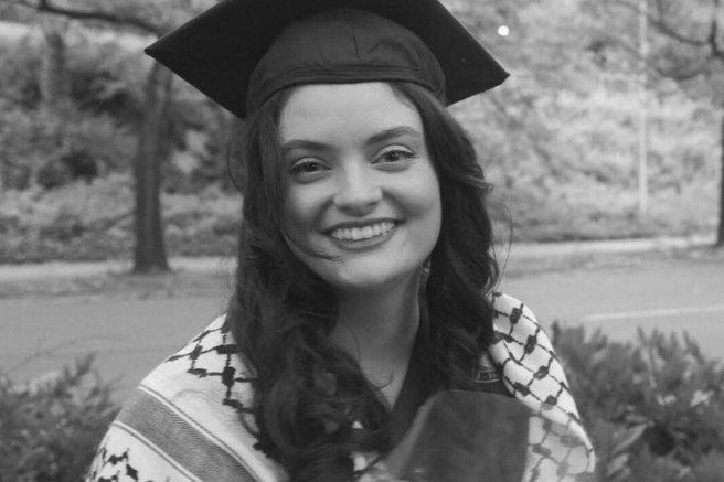 Ayşenur Ezgi Eygi