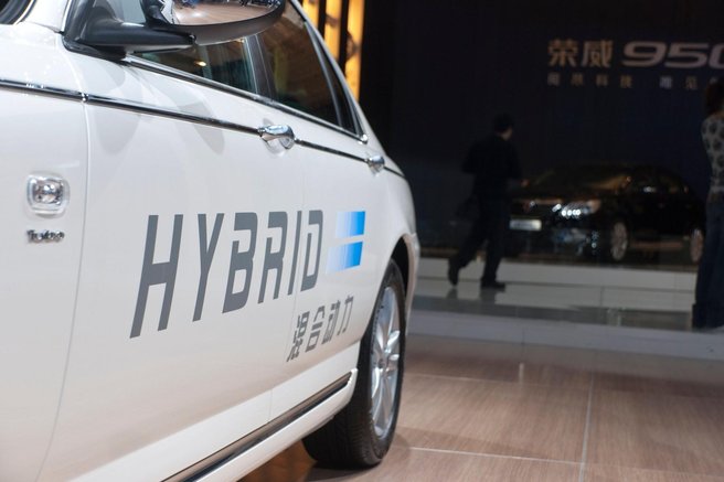 Roewe, hibrid
