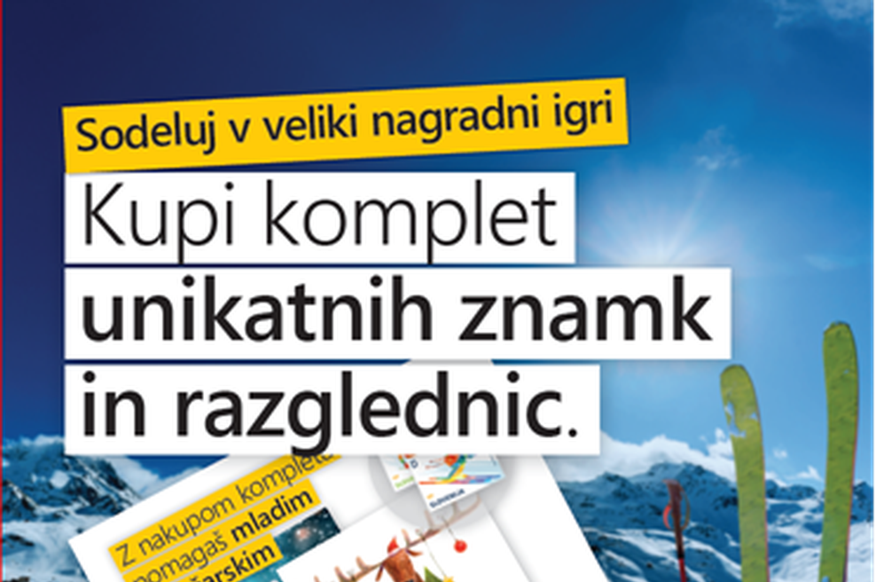 »Kupi komplet unikatnih razglednic in znamk – pomagaj mladim smučarjem – sodeluj v veliki nagradni igri« (foto: promocijska fotografija)