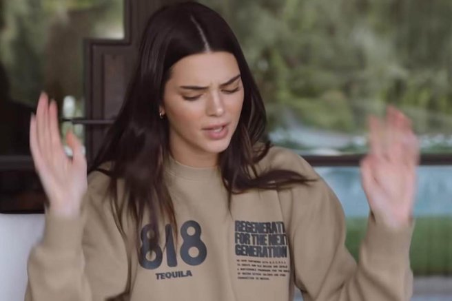 Kendall Jenner jeza