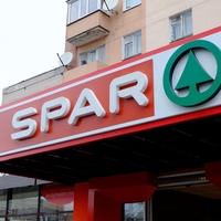 Spar