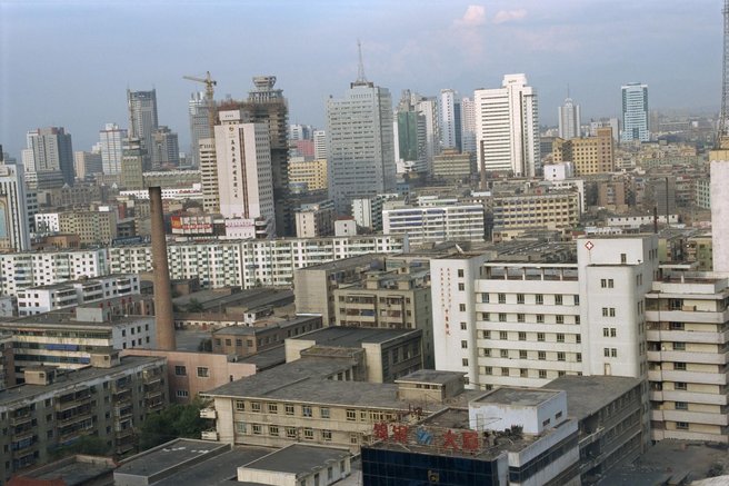 Xinjiang, mesto, Kitajska