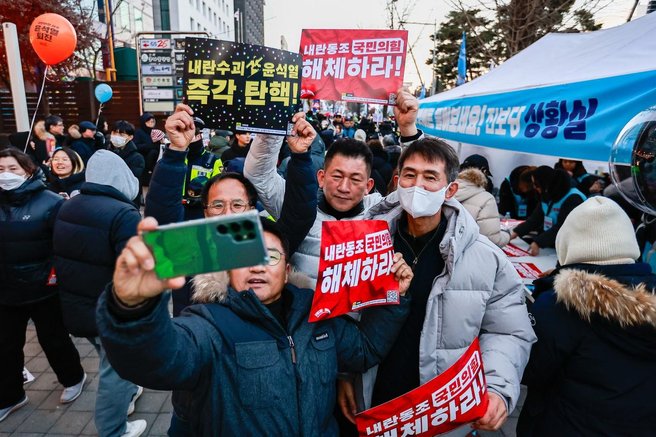 Juzna Koreja protestniki