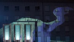 EPK Nova Gorica odprtje