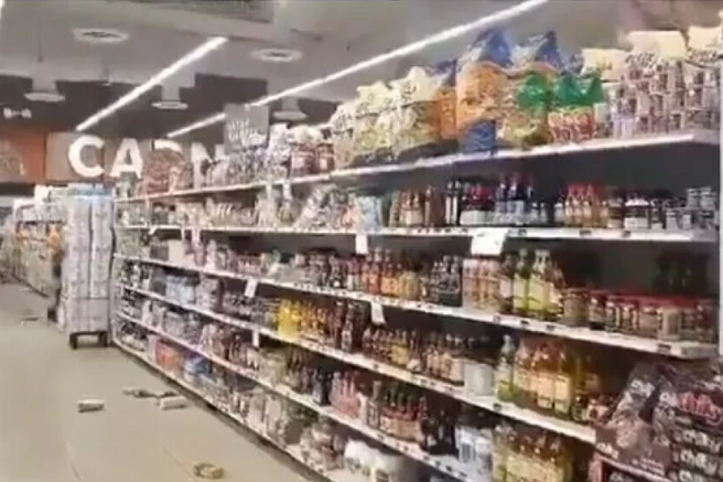 karibi potres trgovina