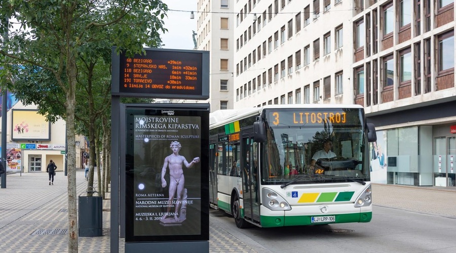 Se bo Ljubljana le zgledovala po Beogradu? (foto: Profimedia)