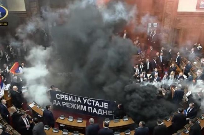 srbski-parlament.jpg