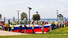 Koper shod protest Pohod za življenje Branimo reproduktivne pravice Socialistrski bralni krožek Zavod mreža za življenje in enakopravnost splav reproduktivne pravice