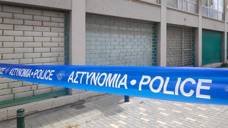 grška policija