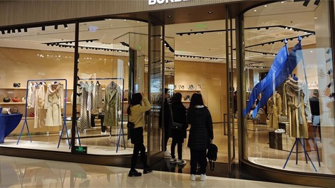 Burberry