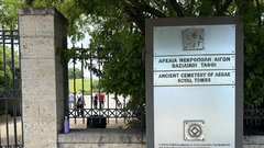 Vergina kraljeva grobnica Filip II.