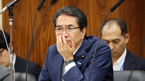 Taku Eto