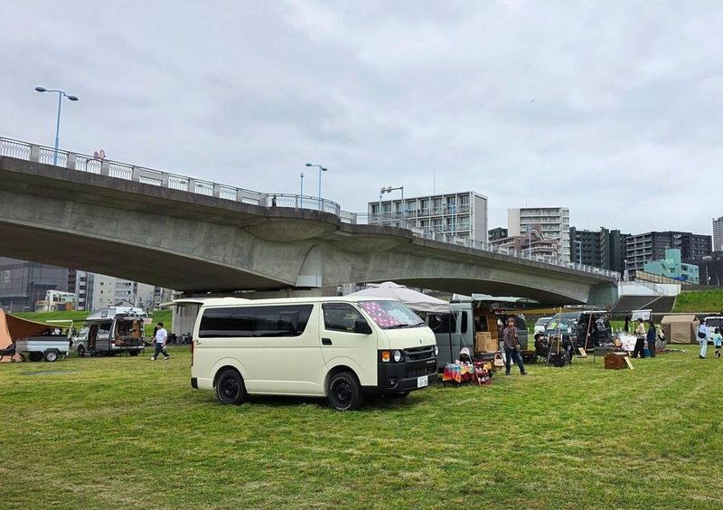 kombi