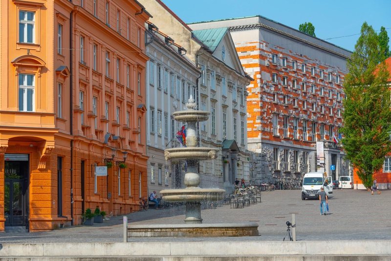 Ljubljana NUK