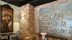picerija Pizza Bella Napoli Odiseja BTC
