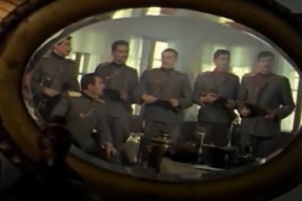 Aleksandar Gavrić film Jugoslavija