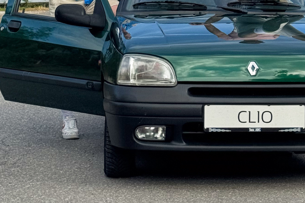 Zvita Feltna skupina vieospot pesem Clio piči 200