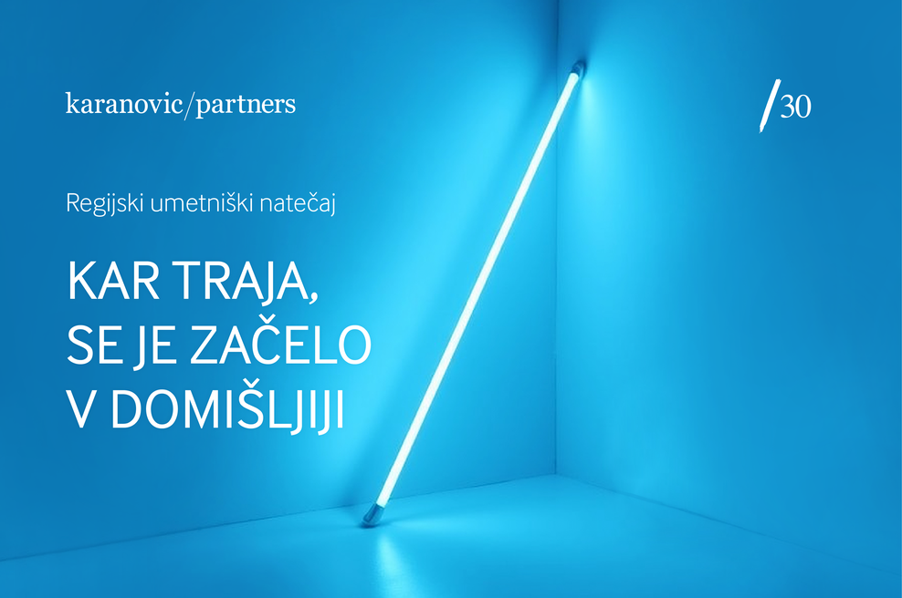 Kar traja, se je začelo v domišljiji: nagradni natečaj za umetnike do 35 let (foto: Promocijsko gradivo)