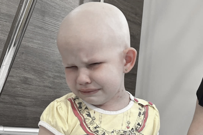 goljufija