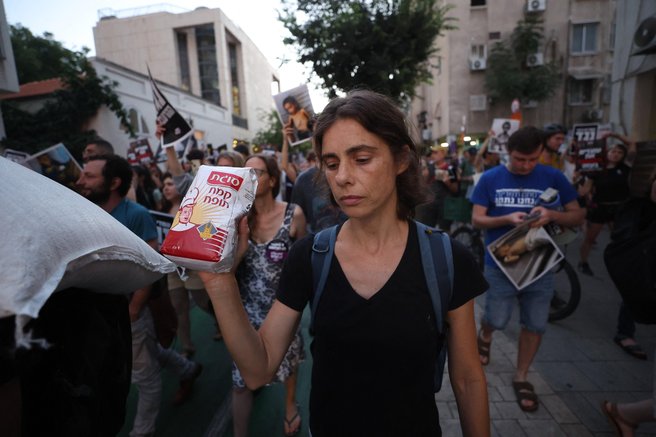 Izrael, protest