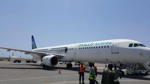 Daallo Airlines Letalska družba Daallo Airlines je bila ustanovljena leta 1991, v času politične nestabilnosti v Somaliji. Gre za enega …