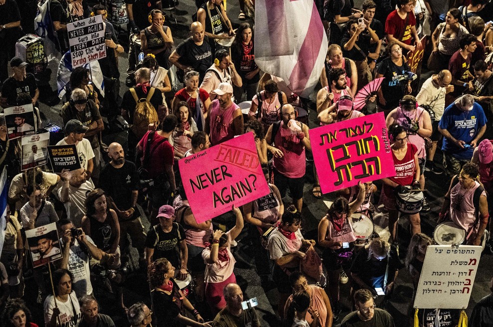 Množični protesti v Izraelu: na ulicah protestiralo več deset tisoč ljudi (foto: Profimedia)
