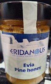 Lidl s trgovskih polic umaknil ta izdelek, ste ga kupili?