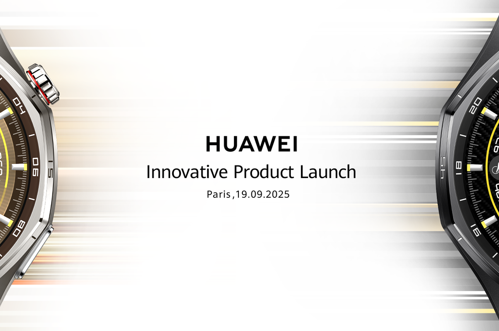 Huawei bo kmalu predstavil več inovativnih izdelkov, med njimi tudi pametne ure serije Watch GT 6 (foto: promocijska fotografija)