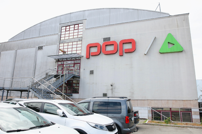 pop tv pro plus