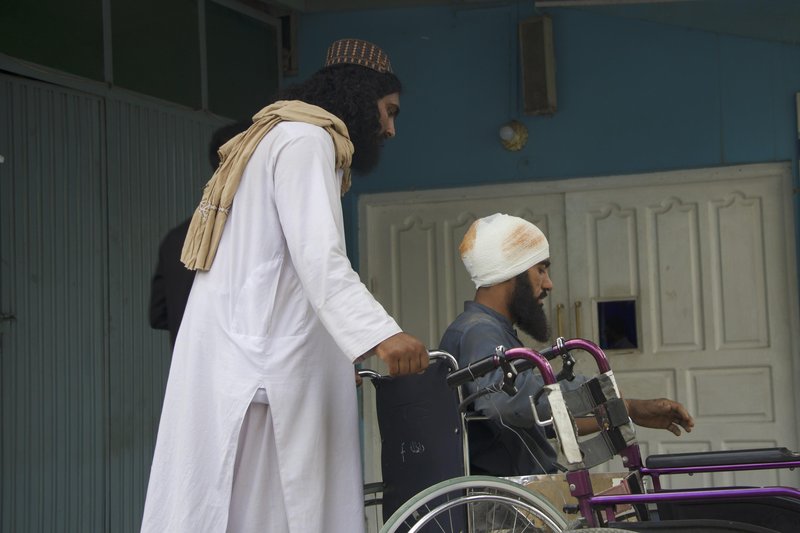 potres, Afganistan